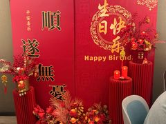 -道道鲜·崇明私房菜(五角场店)