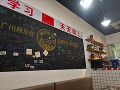 -唔止卤嘢·潮州府城菜(鹭江店)