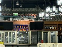 -金家老三饭庄(常营店)