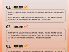 -莲花国际广场
