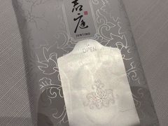-君庭中餐厅(友谊宾馆店)