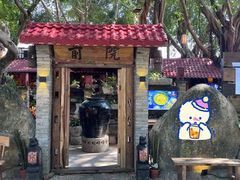 门面-江记.前院(邕州老街店)