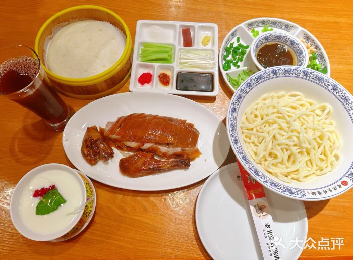 老北京炸酱面·烤鸭(前门店)图片