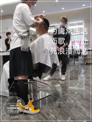 -MMby Hair Code芭曲发型