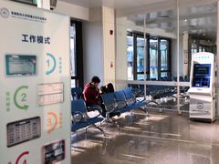 -首都医科大学附属北京天坛医院