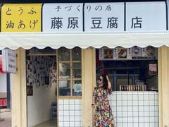 -小普陀