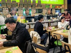 -甲乙饼·北京手工肉饼(西直门凯德茂店)