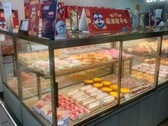 -Bread618面包生日蛋糕(欧亚商都店)