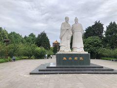 -富乐山