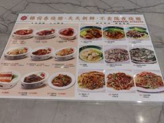 -锦园春香港茶餐厅(西海湾旗舰店)