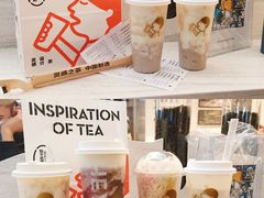-喜茶(北京三里屯太古里店)