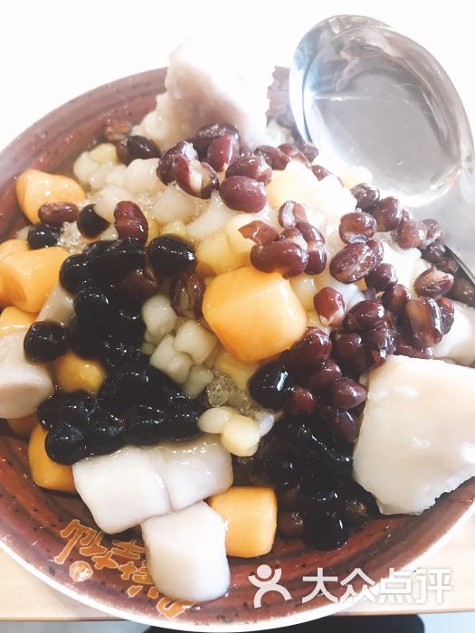 鲜芋仙(青岛百盛中山路店)图片 - 第234张