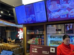 -易裕和·长沙米粉(竹塘西路店)