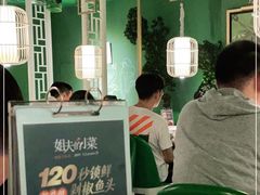大堂-姐夫的小菜(新中关购物中心店)