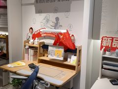 -光明园迪儿童学习桌椅(广州购书中心店)