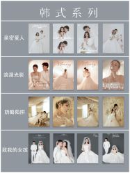 -MINIPHOTO婚纱摄影(星光天地商场店)