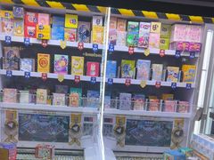 -反斗乐园(领展中心城店)