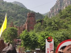 -京东石林峡风景区