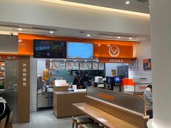 -吉野家(长沙五一广场IFS店)