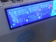 -一只酸奶牛(丹尼斯大卫城店)