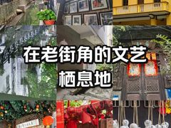 -小洲村