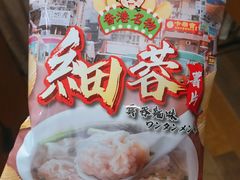 -7-Eleven(加连威老道店)