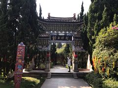 -云南民族村