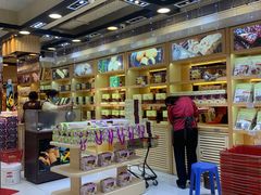 -钜记手信(兴华楼店)