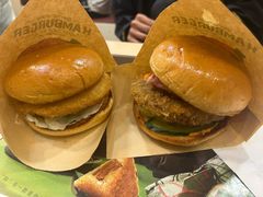 至珍鲜虾堡-魏家凉皮(黄雁村店)