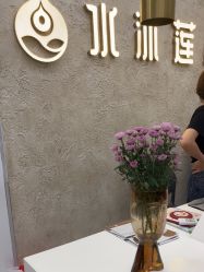 -水沐莲清瑜伽·普拉提