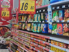 -大润发(王庄店)