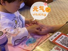 -七爷清汤腩·港式餐厅(金狮广场店)