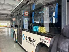 -南通兴东国际机场