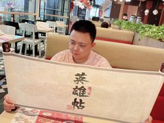 -避风塘(百联东郊店)