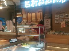 -西村叔叔的店·面包·甜品·蛋糕(清河万象汇店)
