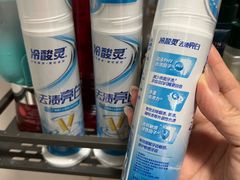 -澳门皇庭海景酒店