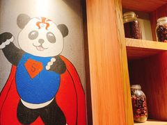 -辣尚瘾·烤鱼·新川菜(交大直营店)