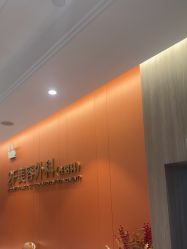 -云南吴氏嘉美医疗美容医院