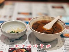 -敏华冰厅(天河城店)