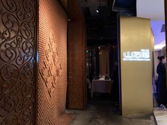 门面-山石榴·贵州菜(丰盛里店)