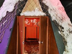 -宁波冰雪大世界(北仑区)