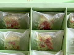 -苏小糖(T4航站楼店)