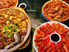 -马头巷·食景园(苏州总店)