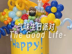 -余姚五彩城