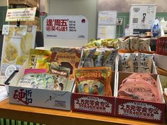 -长沙黄花国际机场-T1航站楼