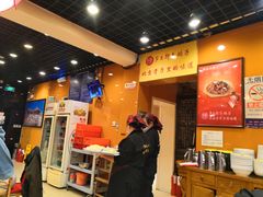 -芦月轩羊蝎子(北蜂窝店)