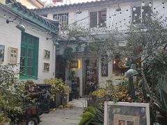 -大水的店(昙华林店)