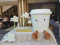 -霸王茶姬(正佳广场店)