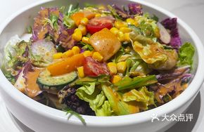 No.5 Mixed Salad