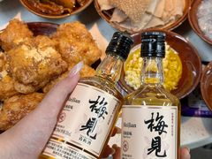 -芈重山老火锅(广州首店)